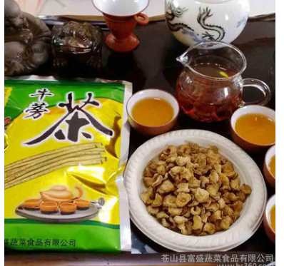 供應(yīng)五行蔬菜湯，牛蒡片，牛蒡絲，黃金牛蒡茶，土豆