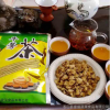 供應(yīng)五行蔬菜湯，牛蒡片，牛蒡絲，黃金牛蒡茶，土豆