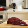 龍泉高山肉牛養(yǎng)殖小黃牛 生鮮牛肉 里脊 新鮮生牛肉冷凍 肉類批發(fā)