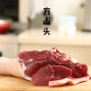 龍泉方山頭肉牛養(yǎng)殖黃牛肉批發(fā)生鮮牛肉食品新鮮 牛腱子肉冷凍