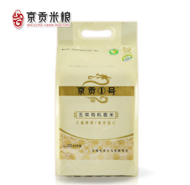 京貢1號 黑龍江五常稻花香有機大米2.5kg/袋 廠家直供 新米批發(fā)