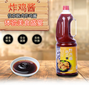 廣東調味品1kg韓式酸辣炸雞醬批發 拌飯拌面蘸料出口級OEM貼牌炸