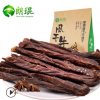 朗琨牛肉干 超干風(fēng)干牛肉干內(nèi)蒙古特產(chǎn)零食手撕牛肉 批發(fā)零售