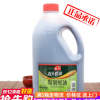 海天精制蠔油2.27kg家庭裝精致耗油調(diào)味料火鍋拌面增鮮耗油醬包郵