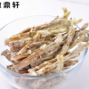 黃山特產(chǎn)野筍干貨批發(fā) 土特產(chǎn)扁尖冬筍尖筍衣堪比天目山筍干