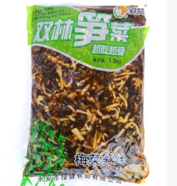 梅菜筍絲1500g醬腌菜開袋即食調味竹筍家庭早餐菜脆批發特價促銷