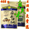 手撕牛肉干代加工內(nèi)蒙古特產(chǎn)休閑零食風(fēng)干香辣味原味廠家直銷批發(fā)