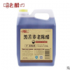 海霖黑苦蕎老陳醋2.4L 6度無添加山西特產(chǎn)廠家直銷招代理批發(fā)