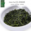 茶葉 2018新茶新林玉露蒸青 綠茶散茶 廠家直銷