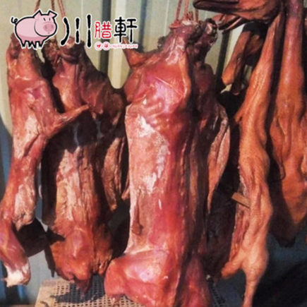 川臘軒 四川特產(chǎn) 臘兔 煙熏 四川 農(nóng)家特產(chǎn) 臘兔子批發(fā)加工500g