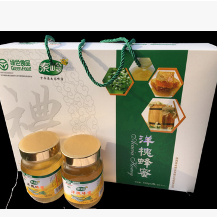 【送禮佳品】秦嶺深山珍品洋槐蜂蜜禮盒2瓶裝農家自產蜜新款上市