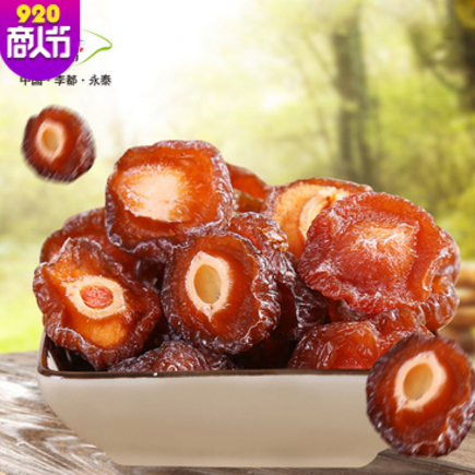 【半梅 裸貨散裝稱重20kg】 散稱零食梅子零食 福建特產(chǎn)廠家批發(fā)