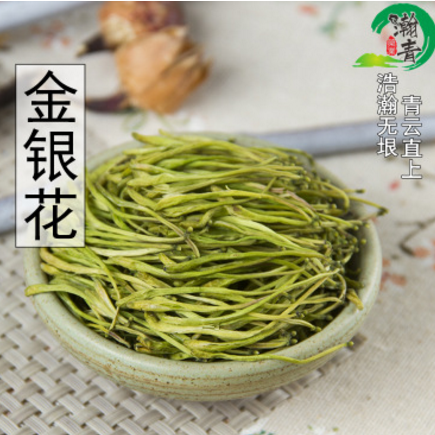 廠家直銷 散裝花草茶 金銀花茶 金銀花 優選湖南金銀花 批發