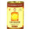 廠家直銷批發 云南特產 高原松花粉 破壁松花粉 新資源滋補食品