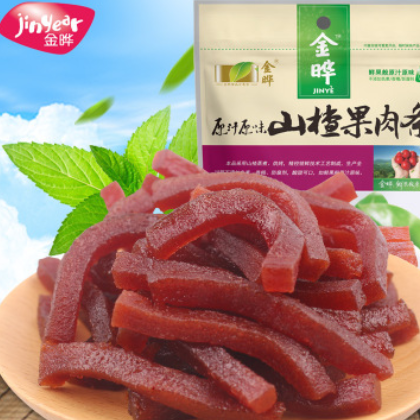 【一件代發(fā)】金曄山楂果肉軟條180g/袋 零食蜜餞休閑食品山楂制