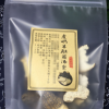 虎奶菌羊肚菌平貝湯包 藥食同源 預訂現打現賣 湯包可拼單