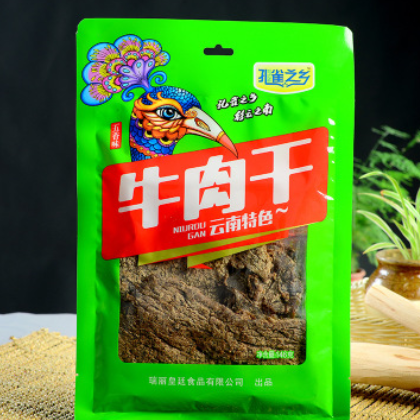 孔雀之鄉 牛肉干146g 五香味好吃的牛肉干零食 云南特產廠家批發