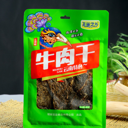 孔雀之鄉 牛肉干88g 五香味 好吃的牛肉干零食 云南特產廠家批發