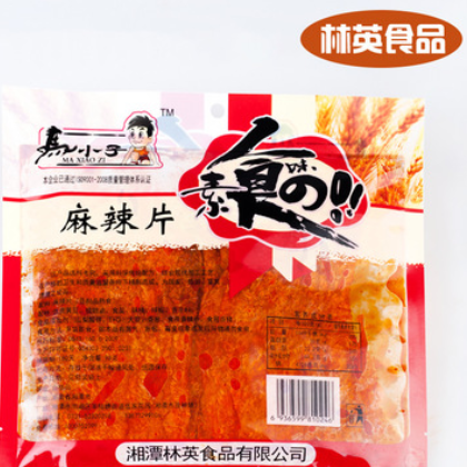 休閑零食品辣條 馬小子兒時麻辣片98g 湖南特產素食豆干廠家直銷