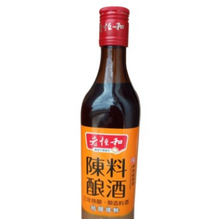 老恒和陳釀料酒去腥解膩提味三年陳釀料