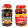 【翠宏】200g/750g/2.5kg辣椒油 涼拌小面涼拌紅油調(diào)味品批發(fā)