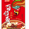 好情意 重慶特產(chǎn)燒魚香辣魚調(diào)料150g 水煮魚調(diào)味料麻辣火鍋底料