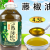 萬弗藤椒油4.5L特麻包郵四川特產(chǎn)桶裝商用濃香非花椒油萬佛藤椒油