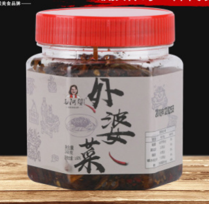 風味罐裝外婆菜 湖南醬腌咸菜批發 開胃爽口下飯芥菜蘿卜外婆菜