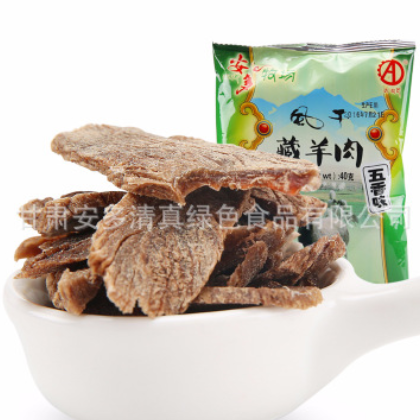 安多牧場風(fēng)干藏羊肉40g清真特產(chǎn)零食廠家直銷羊肉干 真空