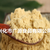 生姜粉 老姜粉 干姜粉 小土姜粉 黃姜粉 廠家直銷 品質(zhì)保證