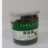 驕王100克鮮花椒調(diào)味料蔡花椒 批發(fā)鮮花椒油 量大從優(yōu)