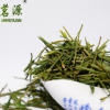 安吉白茶 鳳型 2018明前新茶 浙江綠茶散裝一件代發(fā)［白茶毛尖］