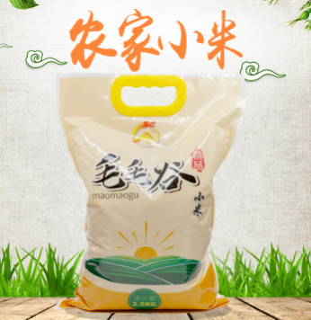 久華糧油食品內(nèi)蒙古赤峰特產(chǎn)毛毛谷2.5kg小米月子米寶寶米廠家批