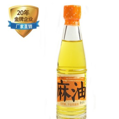 青花椒油藤椒油麻油 50ml*60瓶