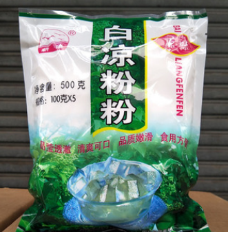 正品新海老字號江門速食涼粉粉500g*20袋/箱 白涼粉草燒仙草