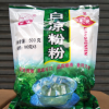 正品新海老字號江門速食涼粉粉500g*20袋/箱 白涼粉草燒仙草