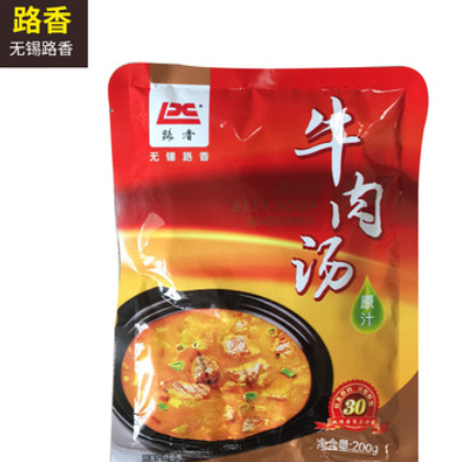 無(wú)錫路香 牛肉湯調(diào)味煲湯提鮮高湯調(diào)味品 調(diào)料濃白醇香 廠家直銷