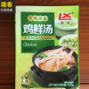 雞鮮湯調(diào)味品227g燉湯煲湯廚房調(diào)味 雞湯風味底料 廠家直銷