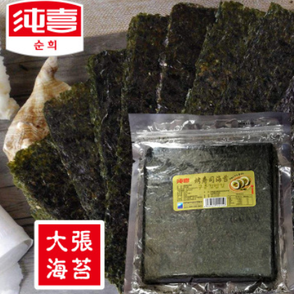 純喜牌韓式大片海苔紫菜包飯專用料飯團壽司海苔片100片1箱72個