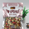 休閑食品 100g香辣味牛肉粒 糖果牛肉粒 果自源食品