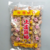 上莊話梅500g/沖泡調理話梅/話梅/梅子紅茶檸檬綠茶5包包郵