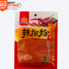 易廚食代紅辣椒粉袋裝50g炒菜調(diào)料辣椒面廠家批發(fā)超市供貨