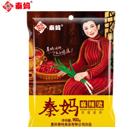 秦媽麻辣燙 串串香 麻辣香鍋底料150g 金典版