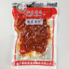 江西特產(chǎn)正宗余干鞋底辣片4包 純手工變態(tài)辣辣條鞋底誘惑爆辣零食