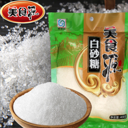 廠家批發(fā) 美食源 白砂糖400g 25袋/箱 廣西糖源 白糖 可代工