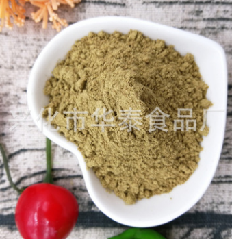 江蘇廠家 調(diào)味花椒粉 花椒青麻椒 品質(zhì)可靠批發(fā)香辛料 舉報