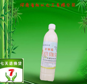 液體豆制品消泡劑 豆腐坊用一滴靈抑泡久用量少消泡快