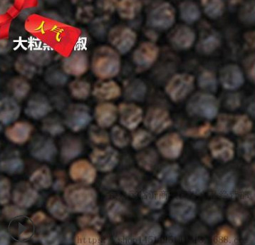 產(chǎn)地集采優(yōu)良調(diào)味香料散裝海南黑胡椒500g可代加工黑胡椒粉