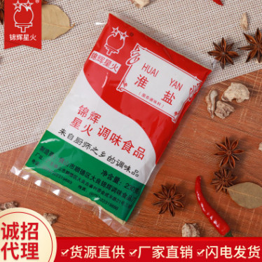 錦輝星火淮鹽230g 炒菜腌肉 燒烤調味料 調味品 廠家直銷