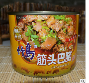 筋頭巴腦牛肉罐頭510g牛肉筋蹄筋方便速食品即食熟食肉類火鍋